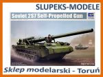 Trumpeter 05593 - Soviet 2S7 Self-Propelled Gun 1/35